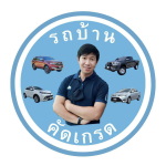 เทวสินธุ์ นิยม