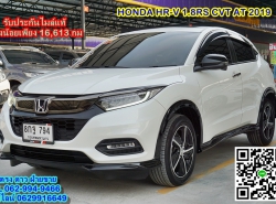 HONDA HR-V ปี 2019