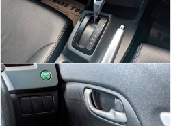 รถมือสอง HONDA CIVIC ปี 2014 สีขาว