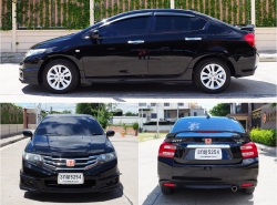 รถมือสอง HONDA CITY ปี 2014 สีบรอนซ์