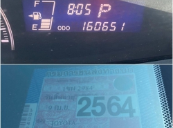 รถมือสอง TOYOTA YARIS ปี 2013 สีเทา