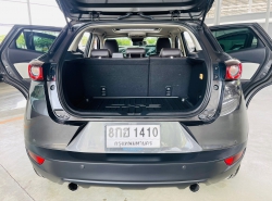 รถมือสอง MAZDA CX-3 ปี 2019 สีเทา