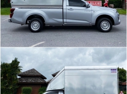 รถมือสอง ISUZU D-MAX ปี 2020 สีเทา