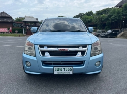 รถมือสอง ISUZU D-MAX ปี 2007 สีฟ้า