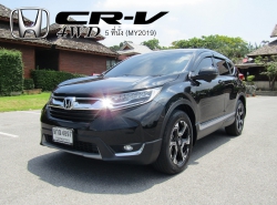 HONDA CR-V ปี 2019