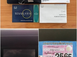 รถมือสอง HONDA CITY ปี 2014 สีดำ