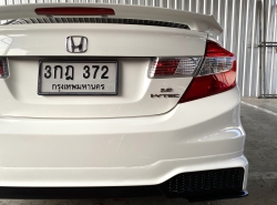 รถมือสอง HONDA CIVIC ปี 2014 สีขาว
