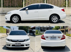 รถมือสอง HONDA CIVIC ปี 2012 สีขาว