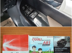 รถมือสอง TOYOTA HILUX REVO ปี 2017 สีขาว