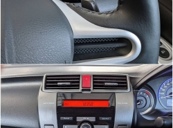 รถมือสอง HONDA CITY ปี 2014 สีบรอนซ์