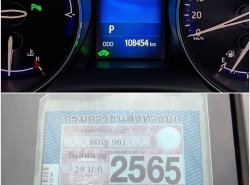 รถมือสอง TOYOTA CHR ปี 2019 สีดำ