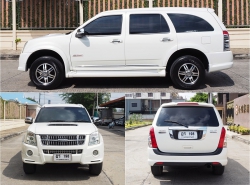 รถมือสอง ISUZU MU-7 ปี 2010 สีขาว