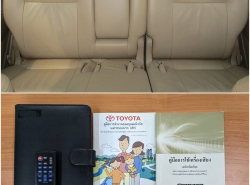 รถมือสอง TOYOTA FORTUNER ปี 2009 สีขาว