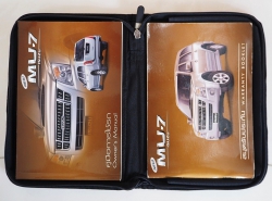 รถมือสอง ISUZU MU-7 ปี 2007 สีเทา