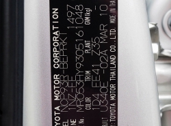 รถมือสอง TOYOTA VIOS ปี 2010 สีเทา