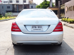 รถมือสอง MERCEDES-BENZ S-CLASS S300 ปี 2014 สีบรอนซ์