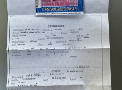 รถมือสอง NISSAN TEANA ปี 2011 สีเทา