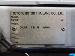 รถมือสอง TOYOTA HILUX VIGO ปี 2006 สีเทา