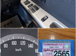 รถมือสอง ISUZU D-MAX ปี 2010 สีบรอนซ์