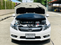 รถมือสอง HONDA CIVIC ปี 2013 สีขาว