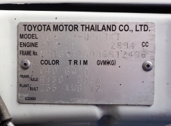 รถมือสอง TOYOTA HILUX VIGO ปี 2012 สีขาว