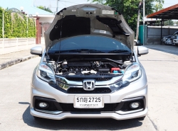 รถมือสอง HONDA MOBILIO ปี 2016 สีเทา