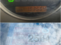 รถมือสอง ISUZU D-MAX ปี 2003 สีเทา