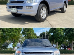 รถมือสอง ISUZU D-MAX ปี 2003 สีเทา
