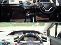รถมือสอง HONDA CIVIC ปี 2013 สีบรอนซ์