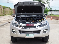 รถมือสอง ISUZU D-MAX ปี 2015 สีบรอนซ์
