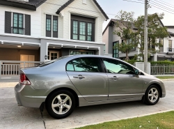 รถมือสอง HONDA CIVIC ปี 2008 สีเทา