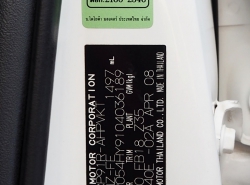 รถมือสอง TOYOTA YARIS ปี 2008 สีขาว