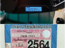 รถมือสอง TOYOTA HILUX REVO ปี 2018 สีขาว