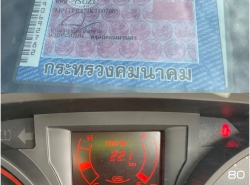 รถมือสอง ISUZU D-MAX ปี 2019 สีขาว