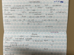 รถมือสอง TOYOTA CAMRY ปี 2001 สีบรอนซ์