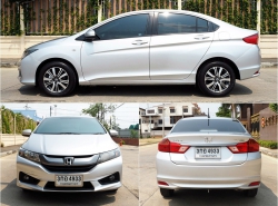 รถมือสอง HONDA CITY ปี 2014 สีบรอนซ์