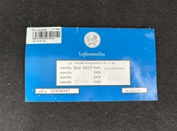 รถมือสอง BMW X3 ปี 2019 สีดำ