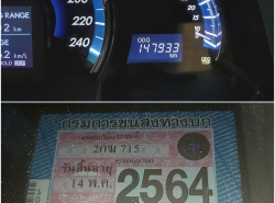 รถมือสอง TOYOTA CAMRY ปี 2013 สีเทา