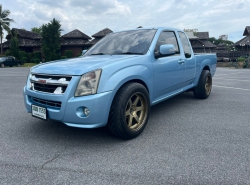 รถมือสอง ISUZU D-MAX ปี 2007 สีฟ้า