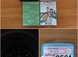 รถมือสอง TOYOTA HILUX VIGO ปี 2014 สีขาว