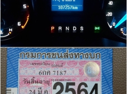 รถมือสอง FORD RANGER ปี 2017 สีเทา