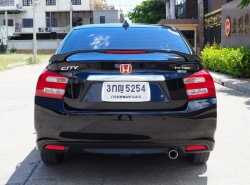 รถมือสอง HONDA CITY ปี 2014 สีบรอนซ์