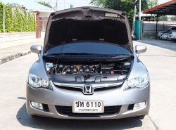 รถมือสอง HONDA CIVIC ปี 2008 สีเทา