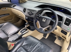 รถมือสอง HONDA CIVIC ปี 2012 สีขาว