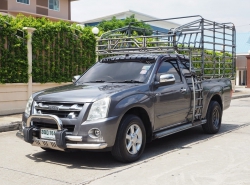 ISUZU D-MAX ปี 2010
