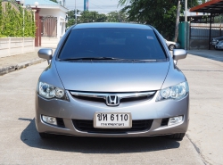 รถมือสอง HONDA CIVIC ปี 2008 สีเทา