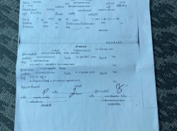 รถมือสอง SUZUKI CARRY ปี 2018 สีขาว