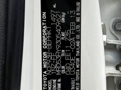 รถมือสอง TOYOTA VIOS ปี 2013 สีขาว