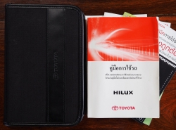 รถมือสอง TOYOTA HILUX REVO ปี 2018 สีขาว