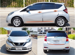 รถมือสอง NISSAN NX ปี 2017 สีขาว